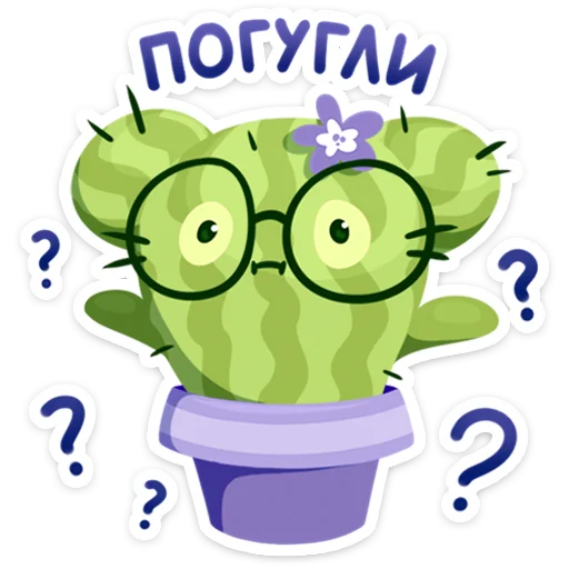 🤔 Стикер «Туся» для Telegram