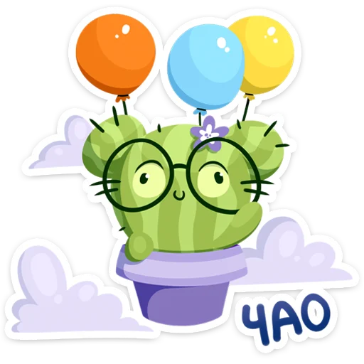 🎈 Стикер «Туся» для Telegram