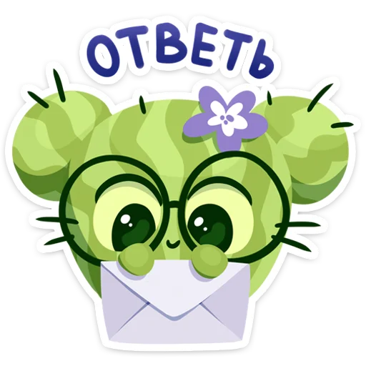🙄 Стикер «Туся» для Telegram