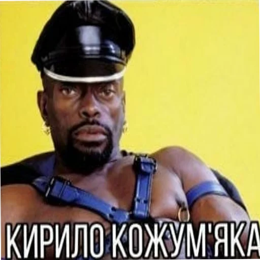 🇺🇦 Стикер «садок вишневий коло хати» для Telegram
