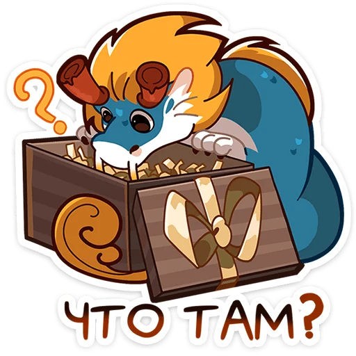 🐲 Стикер «Итоги недели стикеров вк» для Telegram