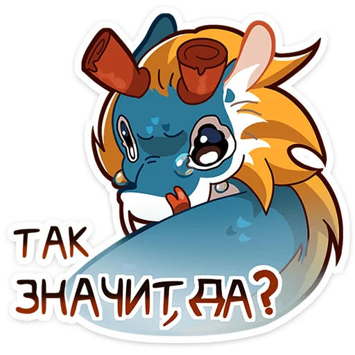 🥺 Стикер «Итоги недели стикеров вк» для Telegram