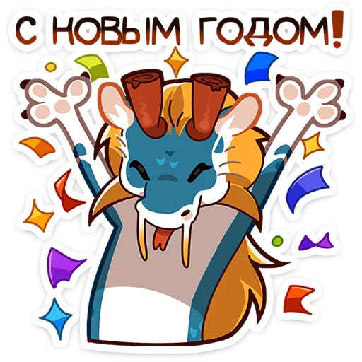 🎄 Стикер «Итоги недели стикеров вк» для Telegram