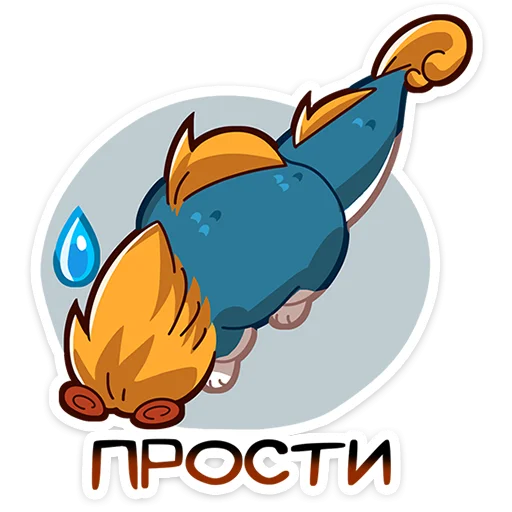 🙏 Стикер «Итоги недели стикеров вк» для Telegram
