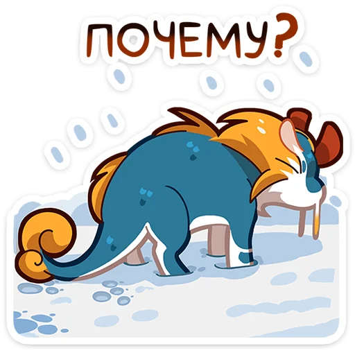 😖 Стикер «Итоги недели стикеров вк» для Telegram