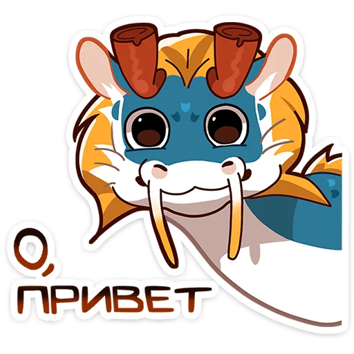 👋 Стикер «Итоги недели стикеров вк» для Telegram