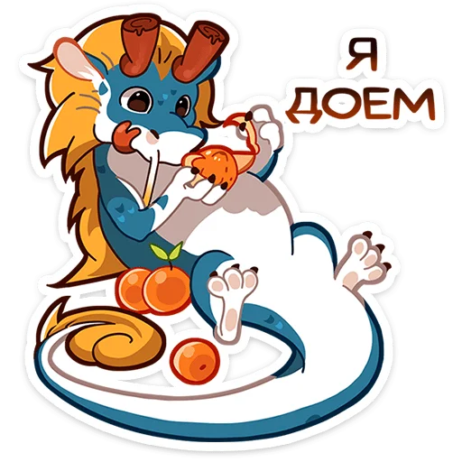 🥵 Стикер «Итоги недели стикеров вк» для Telegram