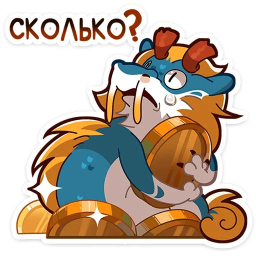 💰 Стикер «Итоги недели стикеров вк» для Telegram