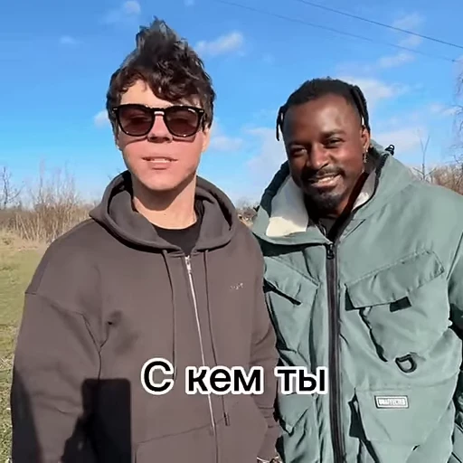 ☝ Стикер «cadrolikk» для Telegram