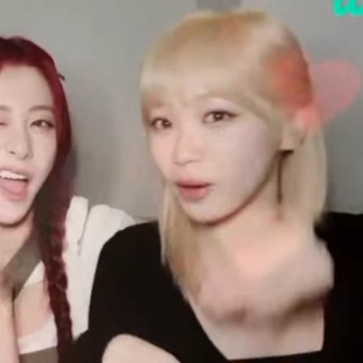 🤍 Стикер «twice jeongyeon» для Telegram