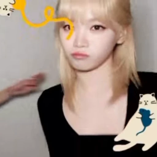 🤍 Стикер «twice jeongyeon» для Telegram