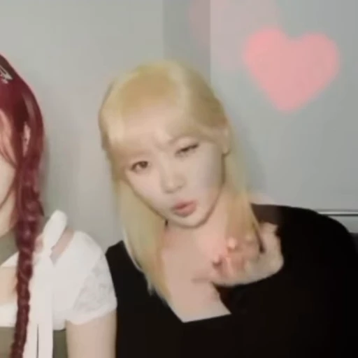 🤍 Стикер «twice jeongyeon» для Telegram