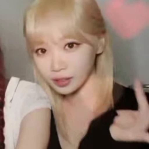 🤍 Стикер «twice jeongyeon» для Telegram