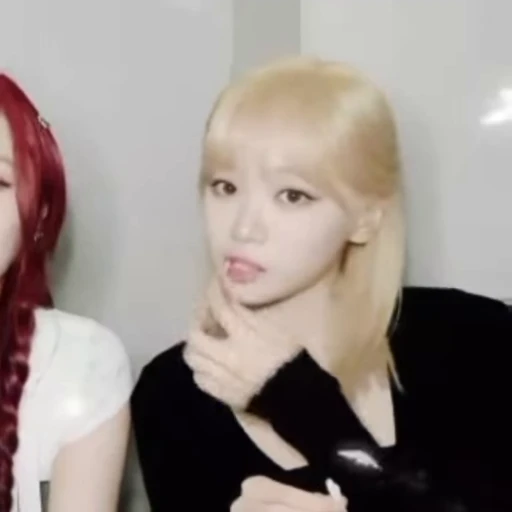🤍 Стикер «twice jeongyeon» для Telegram