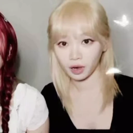 🤍 Стикер «twice jeongyeon» для Telegram