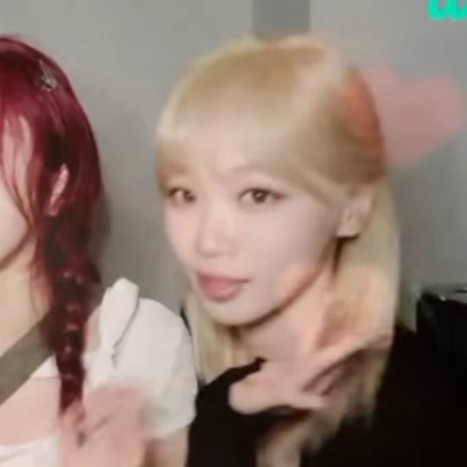 🤍 Стикер «twice jeongyeon» для Telegram