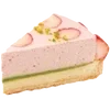 🌟 Эмодзи «🍰 тортики» для Telegram