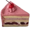 🌟 Эмодзи «🍰 тортики» для Telegram