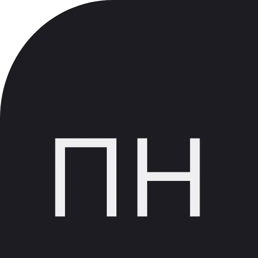 Эмодзи Календарь для Telegram — скачать
