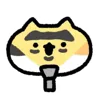 🔦 Эмодзи «🤺Котик» для Telegram
