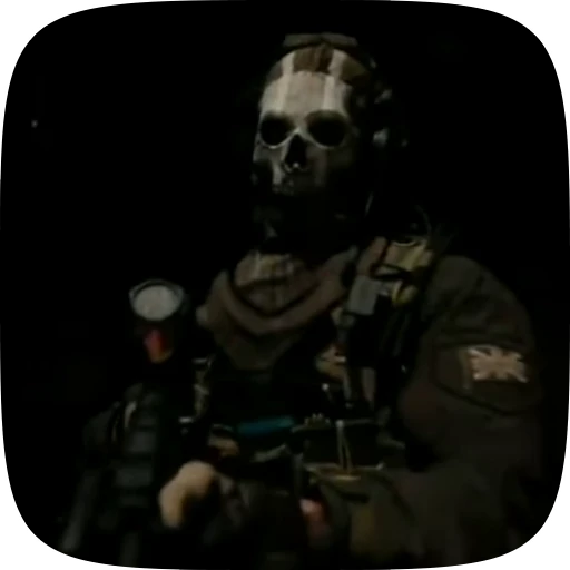 Стикерпак Call of duty для Telegram — скачать