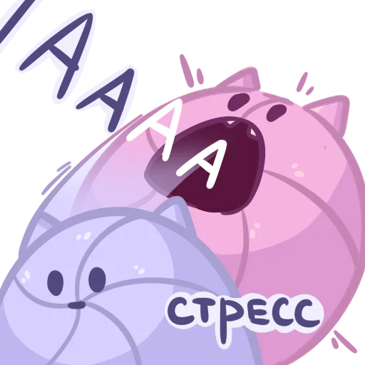 🤬 Стикер «Candy Kitty» для Telegram