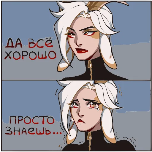 😶 Эмодзи «Каприса» для Telegram
