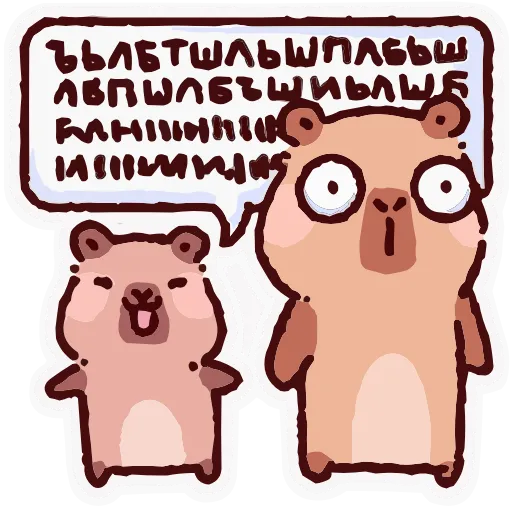 😱 Эмодзи «Капипарочка» для Telegram