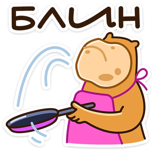 ⭐ Стикер «Капибара-клипер» для Telegram
