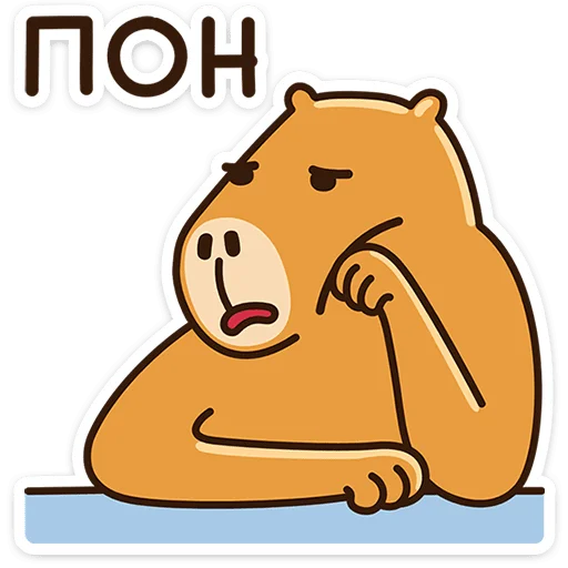 ⭐ Стикер «Капибара-клипер» для Telegram