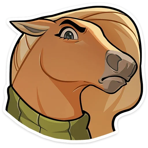 🤨 Стикер «Лошадка Карамелька» для Telegram