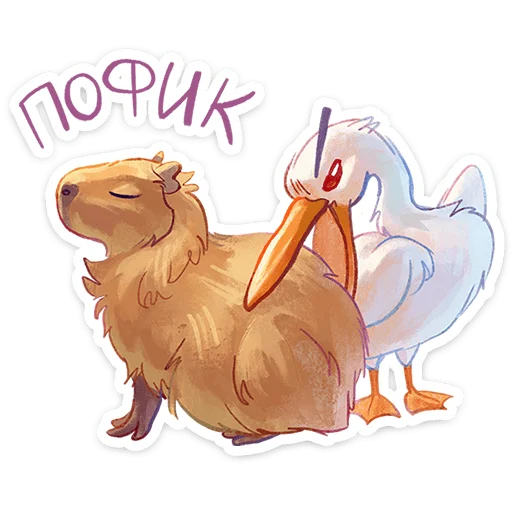 😅 Стикер «Карбонара» для Telegram