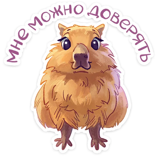 😌 Стикер «Карбонара» для Telegram