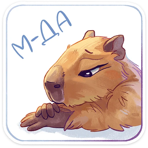 🫤 Стикер «Карбонара» для Telegram
