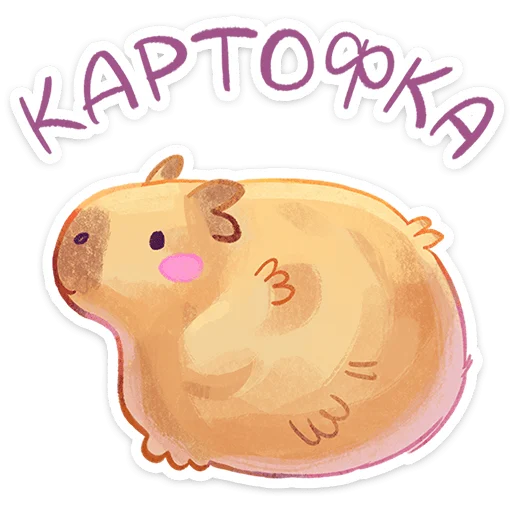 ⭐ Стикер «Карбонара» для Telegram
