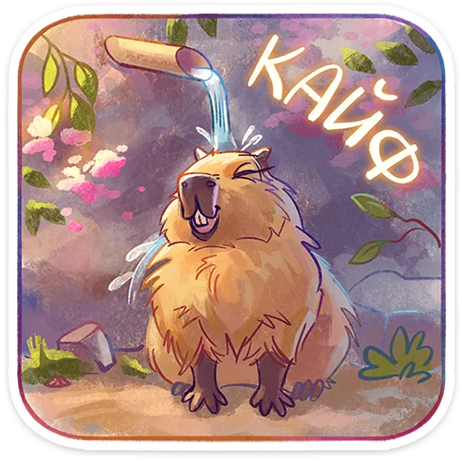 🤤 Стикер «Карбонара» для Telegram