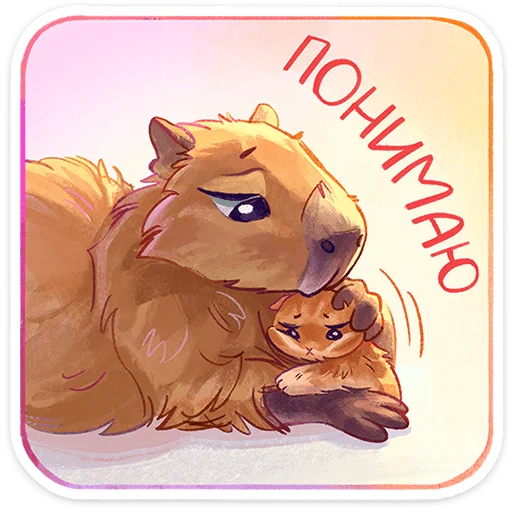 ⭐ Стикер «Карбонара» для Telegram