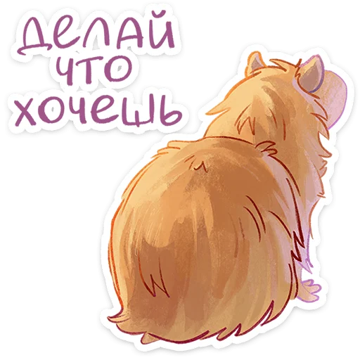 🫤 Стикер «Карбонара» для Telegram