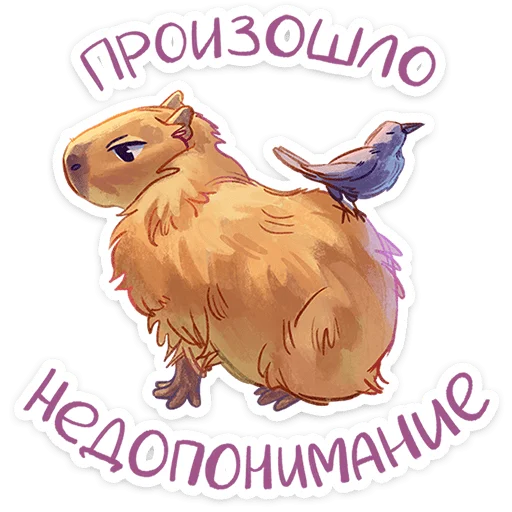 🤔 Стикер «Карбонара» для Telegram