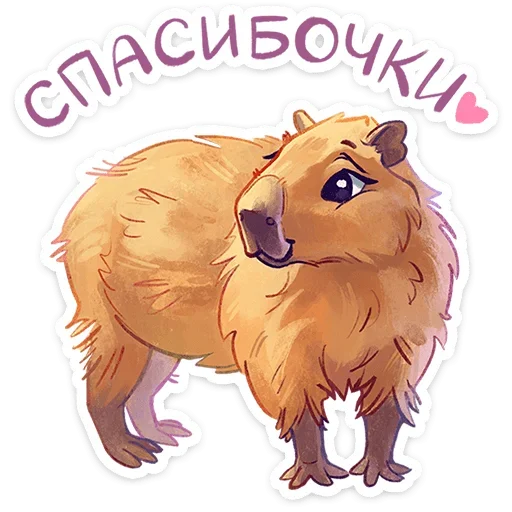 Стикерпак Карбонара для Telegram