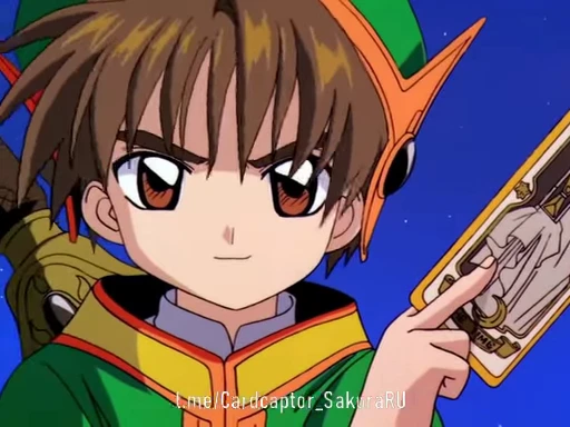 Стикерпак Cardcaptor Sakura 3 для Telegram — скачать