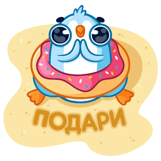 🥺 Эмодзи «Карл» для Telegram