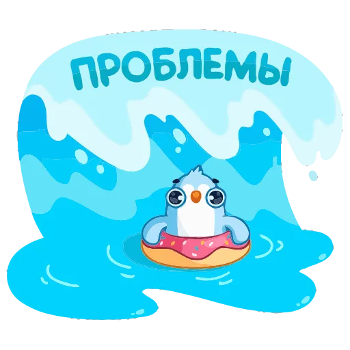 😬 Эмодзи «Карл» для Telegram
