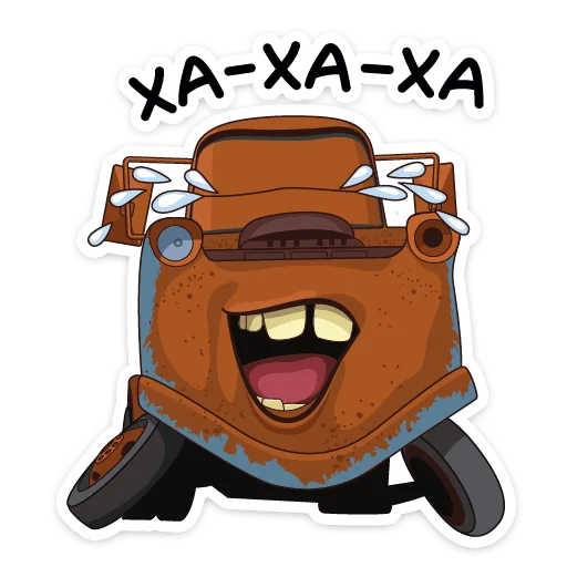 😂 Стикер «Тачки» для Telegram