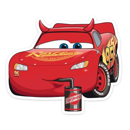 🧃 Стикер «Тачки» для Telegram