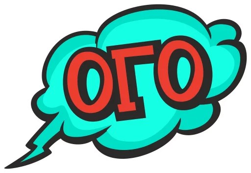 🙀 Стикер «cartoontalk» для Telegram