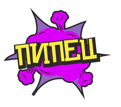 😂 Стикер «cartoontalk» для Telegram