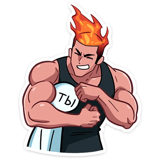 😤 Стикер «Каспер» для Telegram