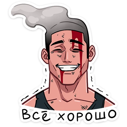 👍 Стикер «Каспер» для Telegram