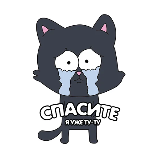 Стикерпак К-шника для Telegram — скачать